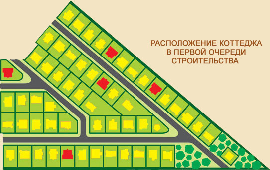 План - схема застройки